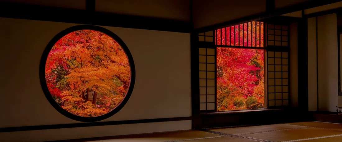 Genko-an, Kioto