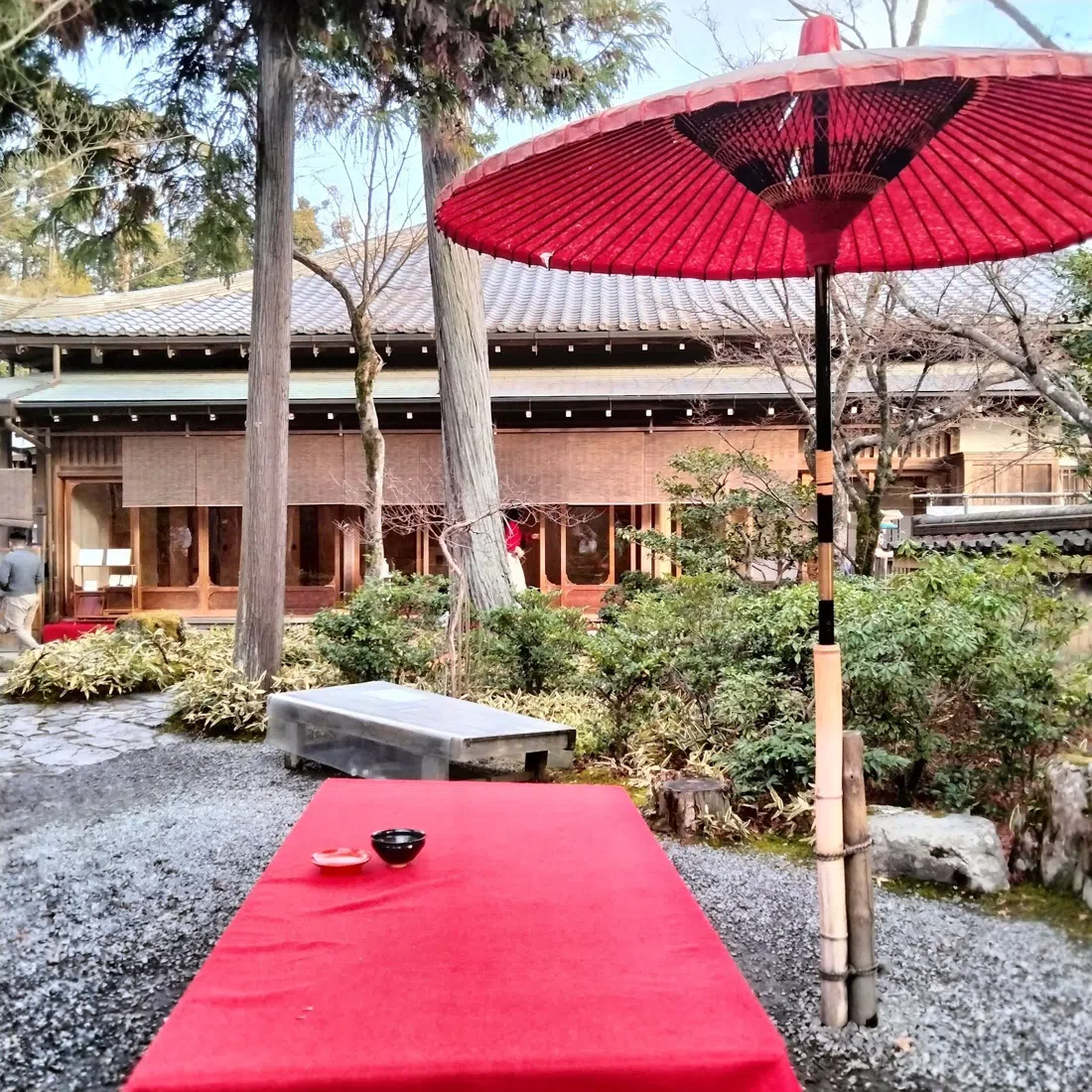 Kinkakuji Fudogama Chasho (casa de té junto al Fudo-do), Kioto