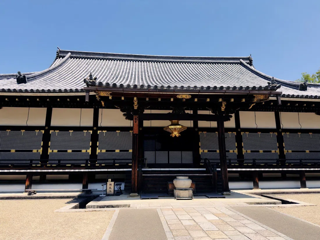 Ninna-ji, Kioto