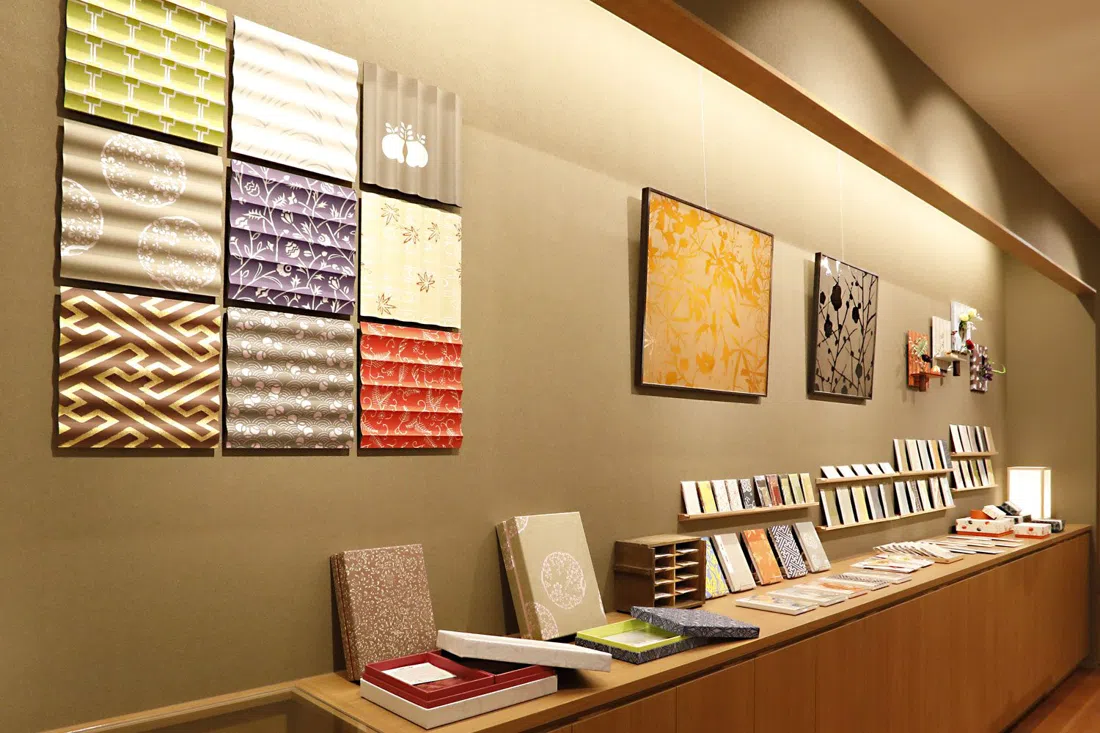 Kyo Karakami Karamaru, Kyoto