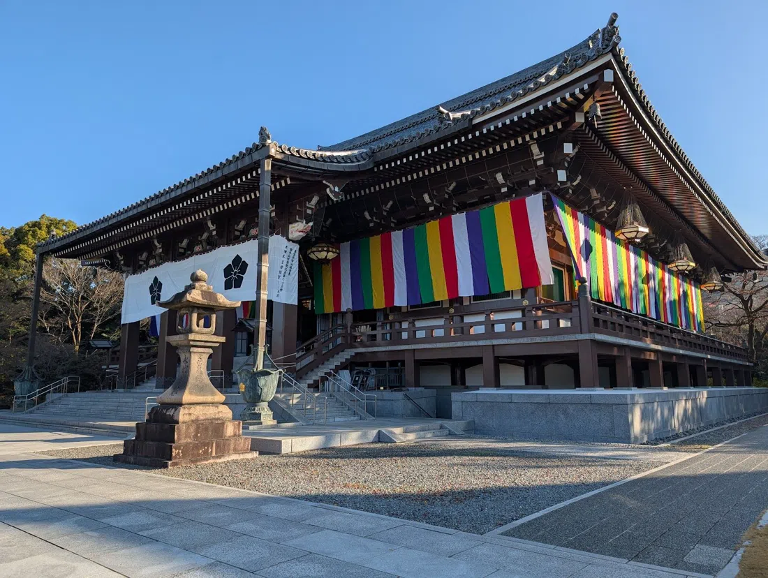 智積院会館、京都
