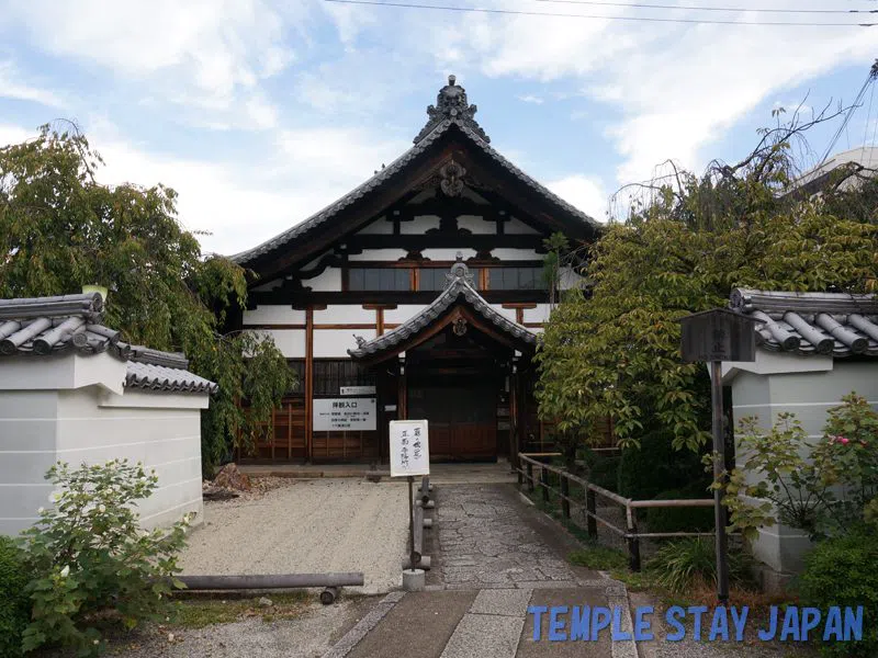 妙蓮寺、京都