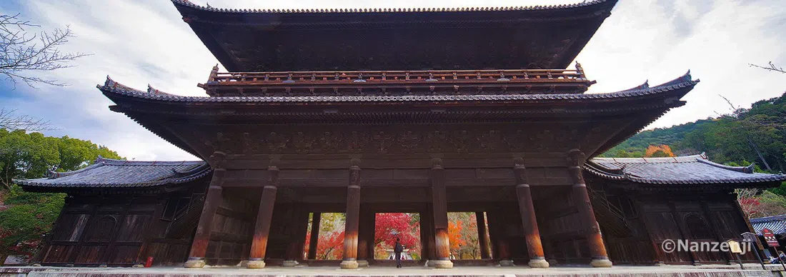 南禅会館、京都
