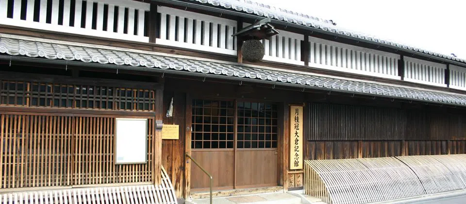 京都月桂冠大仓清酒博物馆
