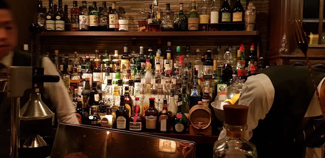 Bar Rocking Chair, Kyoto