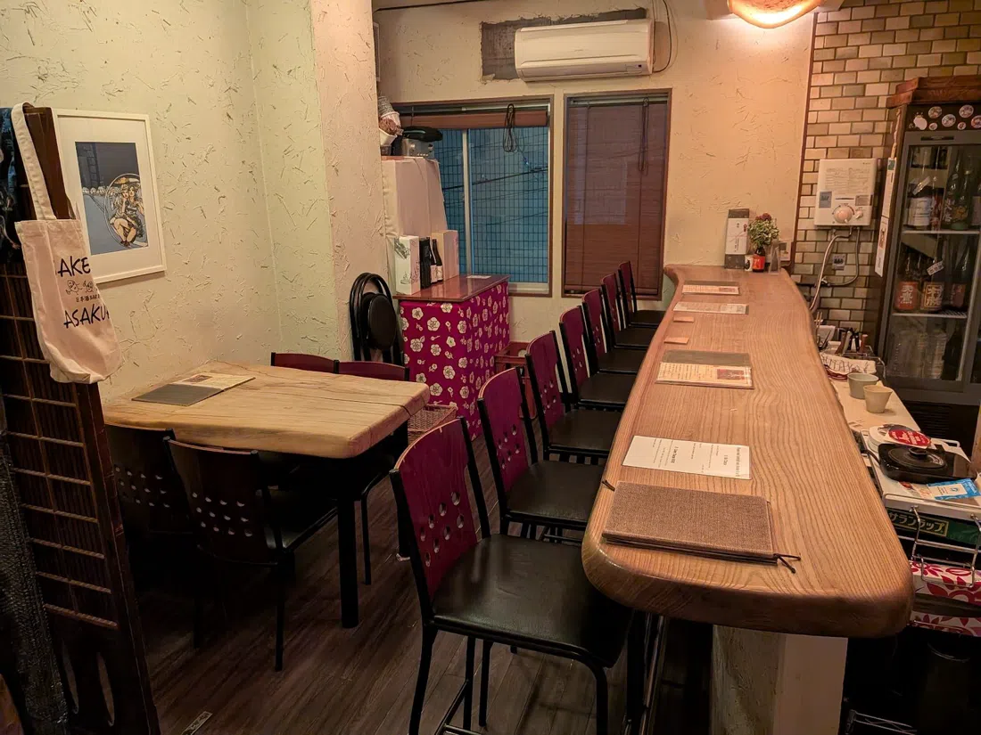 Sake Bar Asakura, Kyoto