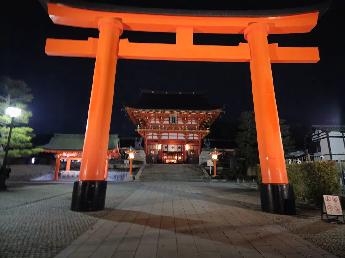 Fushimi Inari Taisha, Kyoto