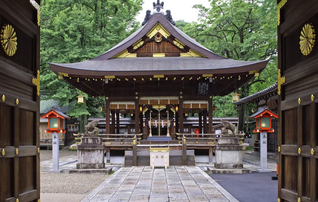 Goou-heiligdom, Kyoto
