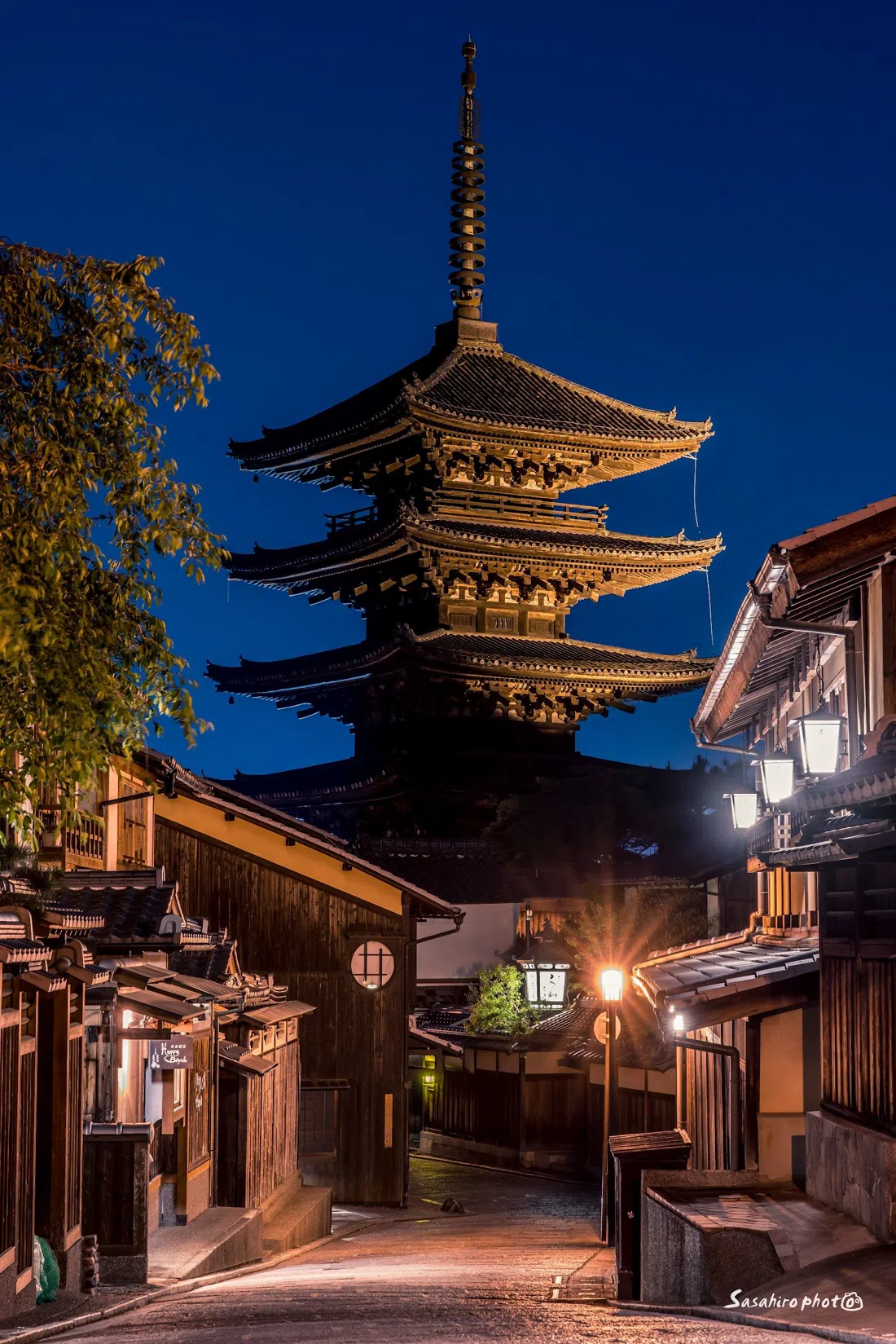 Hokan-ji (Yasaka-pagode) en Yasaka-dori, Kyoto