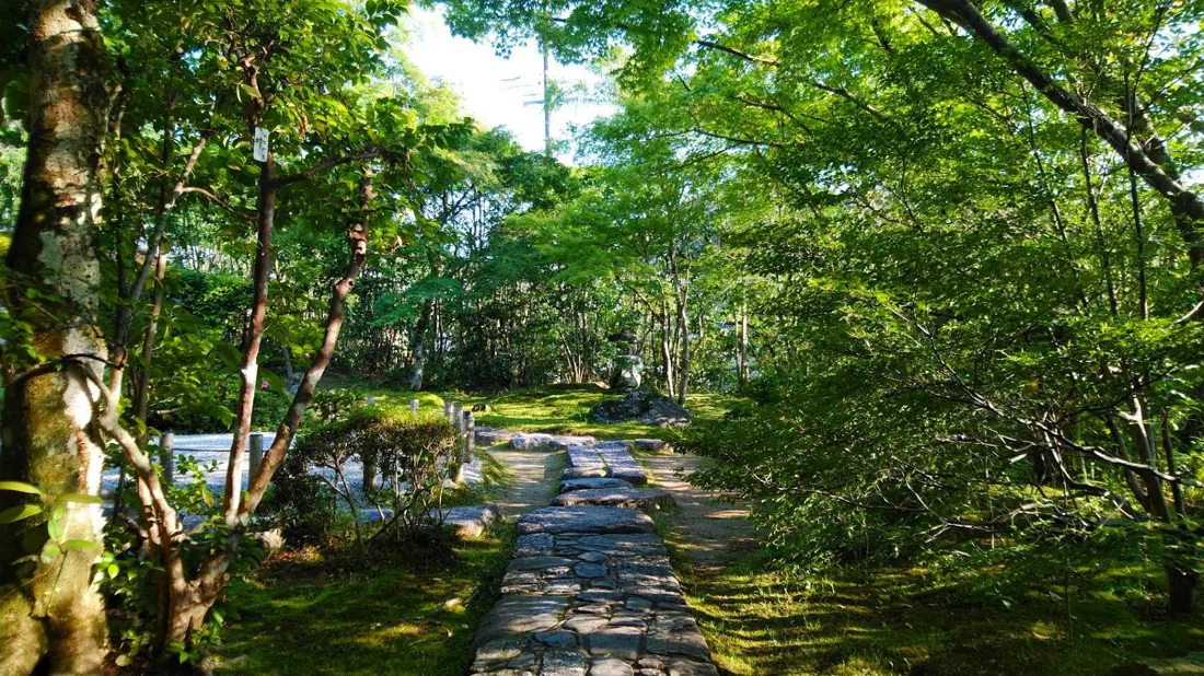 Konpuku-ji, Kyoto