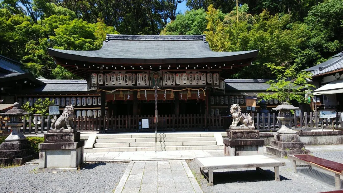 Kumano Nyakuoji Shrine, Kyoto