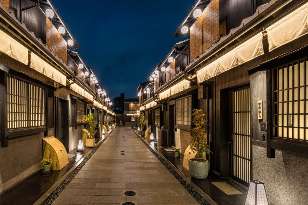Nazuna Kyoto Tsubaki St., Kyoto