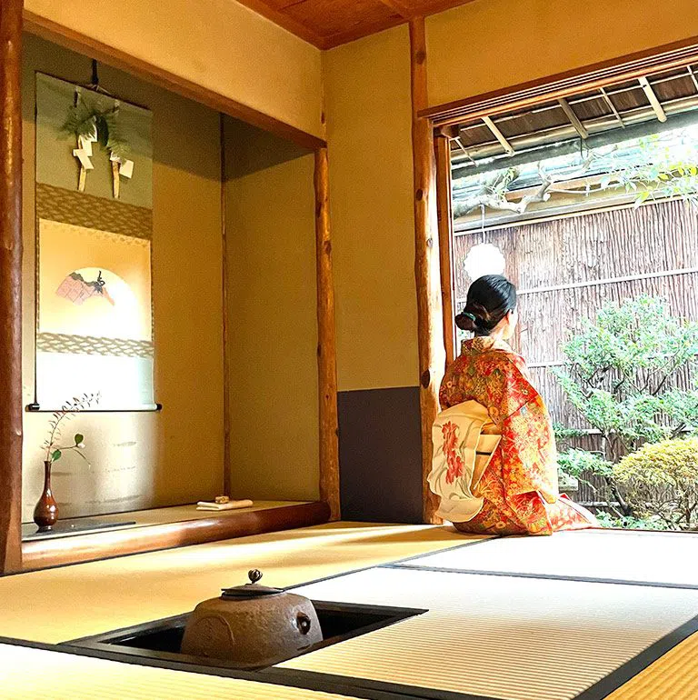 Nishijin Tondaya, Kyoto