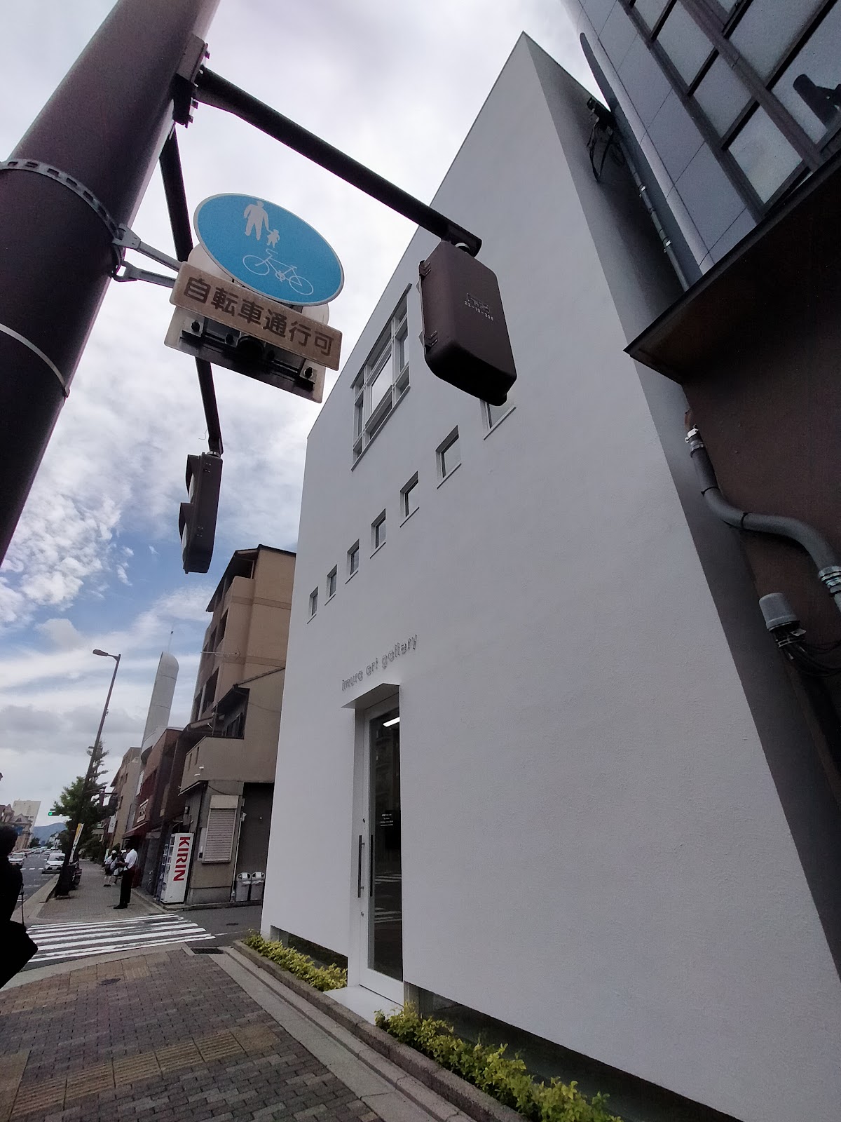 Imura Art Gallery — photo 6