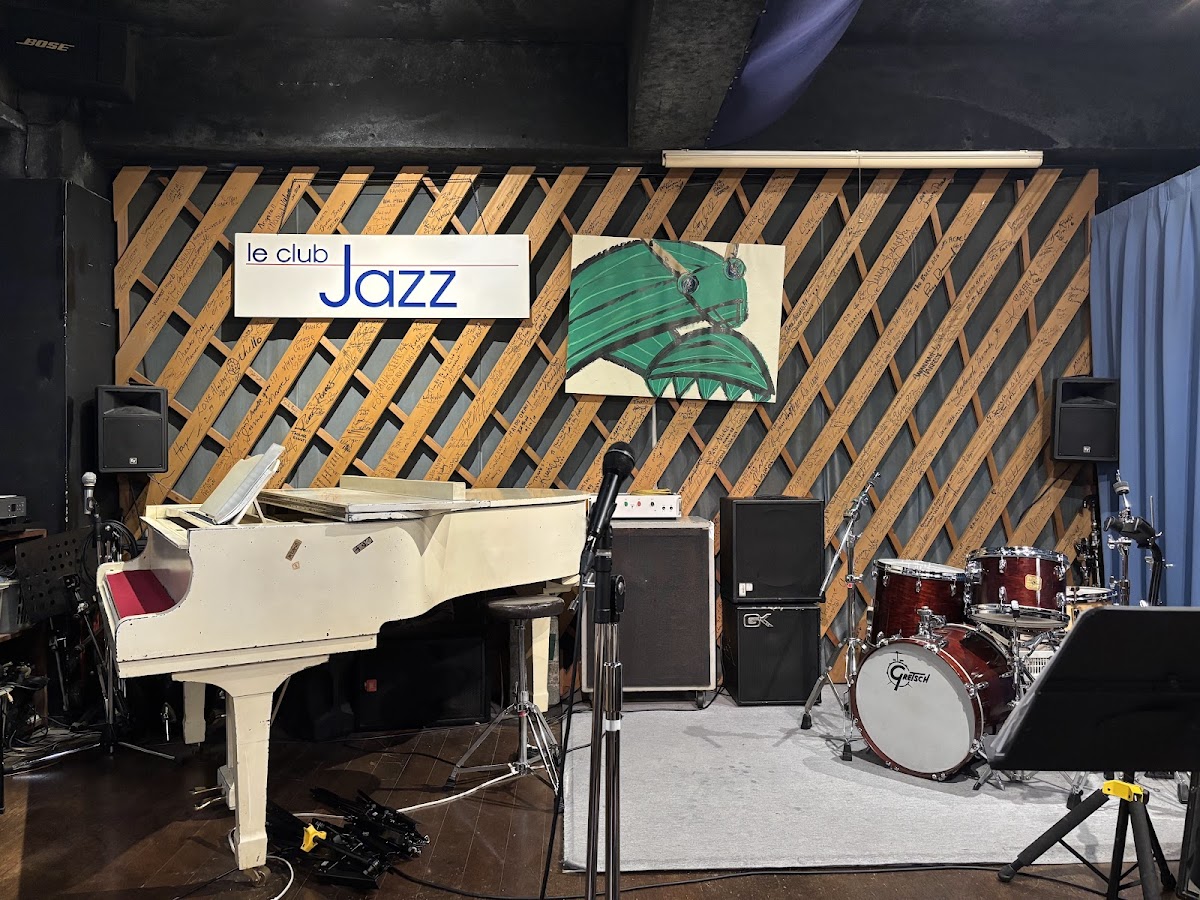 Le Club Jazz — photo 2