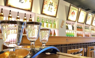 Sake Tasting in Fushimi District